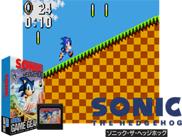Sonic the Hedgehog